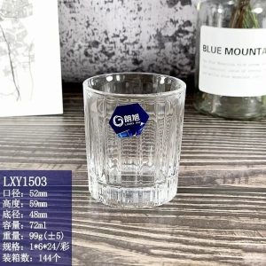 朗旭小酒杯lxy1503