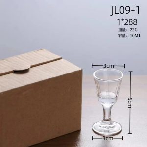 健力茅台杯JL09-1