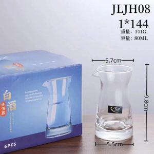 健力分酒器H08