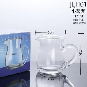 健力小茶海jljh01