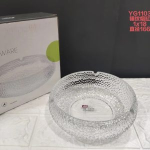 青苹果锤纹烟灰缸YG1103