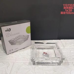 青苹果洛克烟灰缸YG1102