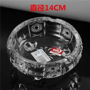 青苹果烟灰缸TG17