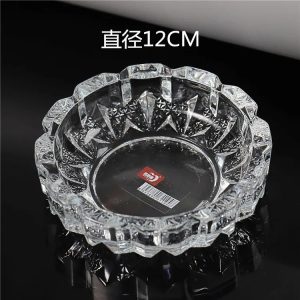 青苹果烟灰缸YG1006