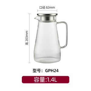 直火鸭嘴壶gph24
