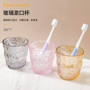 KB047-1冰川杯 黑色/透明/冰粉/冰蓝