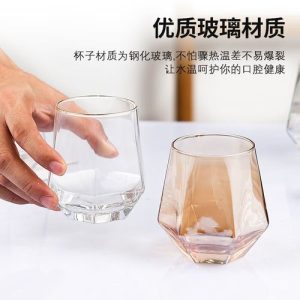 ES5163-2六角水杯透明/金色/金边/锤纹