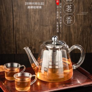 易佰惠东升壶V1011