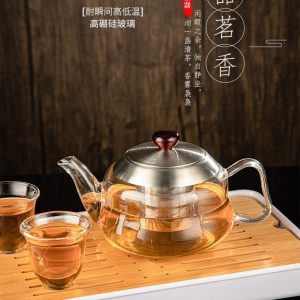 易佰惠禅心壶V1034