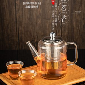 易佰惠易轩壶V1029