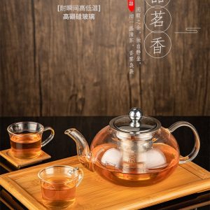 易佰惠圆通壶V1009