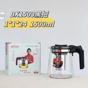 玻兴茶壶bx1503