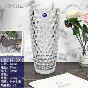 朗旭珠点大号花瓶LX1730-2