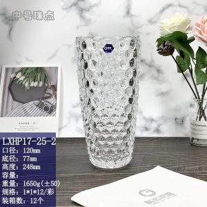 朗旭珠点中号花瓶LXHP1725-2