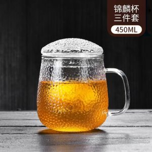 锦麟杯三件套杯GB5009