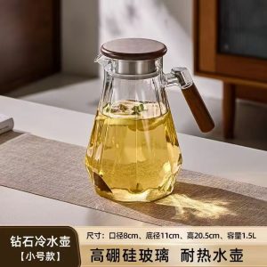 汇晶玉木把钻石壶ls031