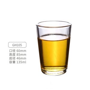钢化杯GH105