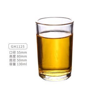 钢化直身杯GH1125