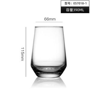 青苹果餐饮杯ES7018-1