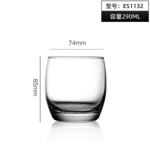 青苹果餐饮杯ES1132