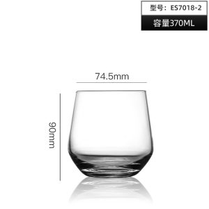 青苹果餐饮杯ES7018-2