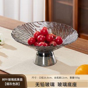 青苹果树叶玻璃底果盘EX6002-10.5/L1HS
