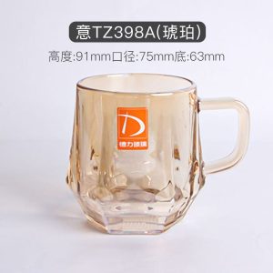 德力小把杯TZ398A琥珀