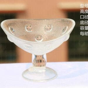 BQ12健力冰淇淋杯