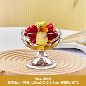 健力冰淇淋杯JLBQ08