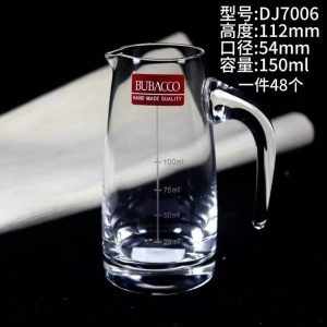 贝尔150ml七子把分酒器dj7006