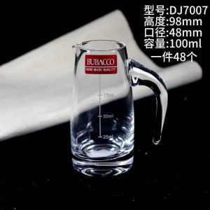 贝尔七子把100ml分酒器dj7007