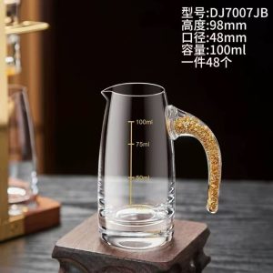 贝尔100ml金箔把分酒器dj7007jb