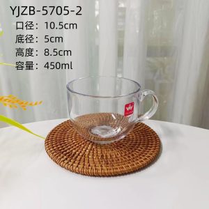 玉晶牛奶杯yjzb5705-2