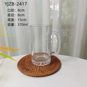 玉晶啤酒杯yjzb2417