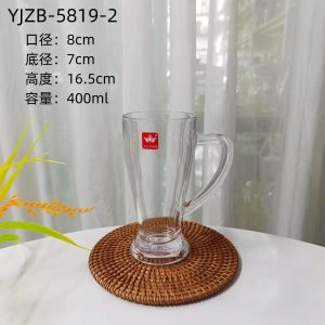 玉晶小把杯yjzb5819-2
