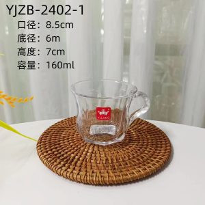 玉晶小把杯yjzb2402-1