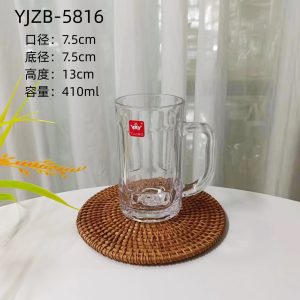 玉晶啤酒杯YJZB5816