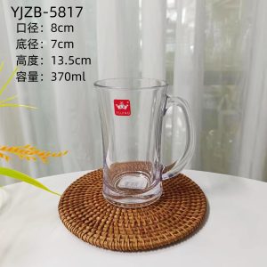 玉晶啤酒杯YJZB5817