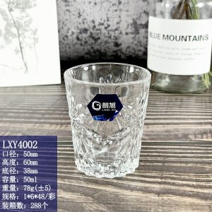 朗旭小酒杯lxy4002