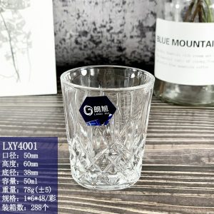 朗旭小酒杯lxy4001