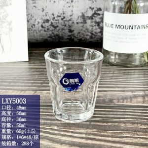 朗旭小酒杯