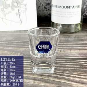 朗旭小酒杯