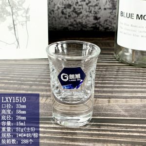 朗旭小酒杯lxy1510