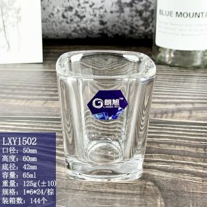 朗旭小酒杯lxy1502