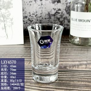 朗旭小酒杯