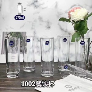 朗旭直身杯