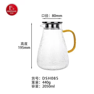 迪尚锤纹壶大号dsh085