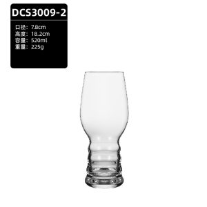 青苹果惠临杯DCS3009-2
