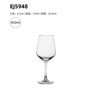 青苹果高脚杯EJ5948