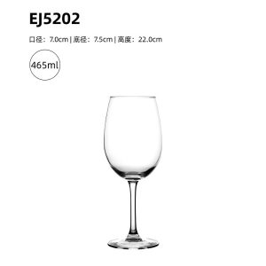 青苹果高脚杯EJ5202